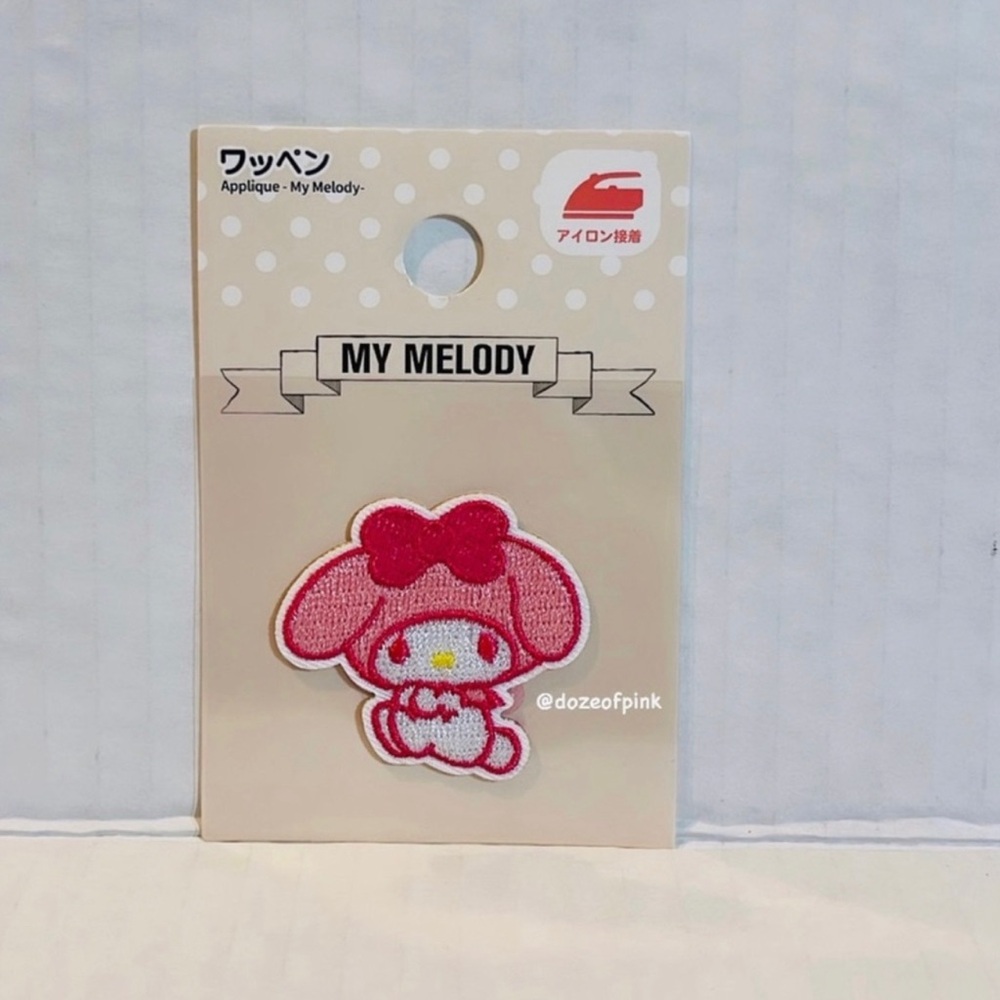 Sanrio My Melody embroidered iron on patch
